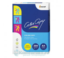 Бумага "Color Copy" А4, 250г/м2, 125л. 161%