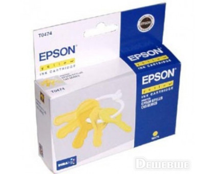 Чернила EPSON универсальные 1*30ml Lcyan Profiline