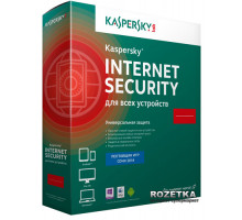 Продление Kaspersky Internet Security KL1941RBBFR