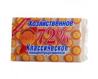 Мыло хоз 72% 200гр Саратов