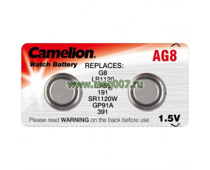 Батарейка Camelion AG08 3V