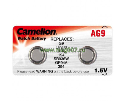 Батарейка Camelion AG09 часовая