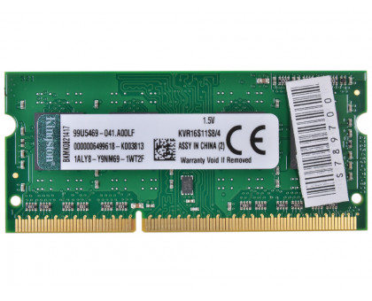 Память SO-DIMM DDR3 4Gb 1600MHz