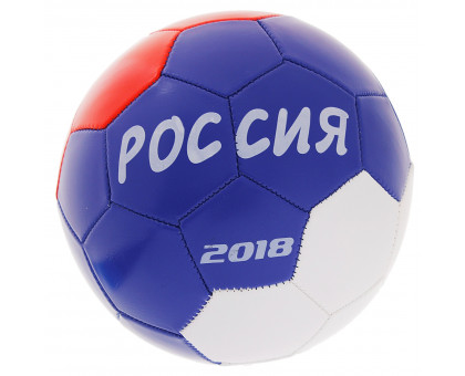 Мяч футбольный "Россия 2018" р.5  678391