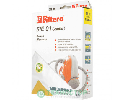 Пылесборники Filtero Sie 01(4) комфорт