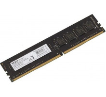 Память SO-DIMM DDR4 8GB 2133MHz PC17000  AMD RADEO