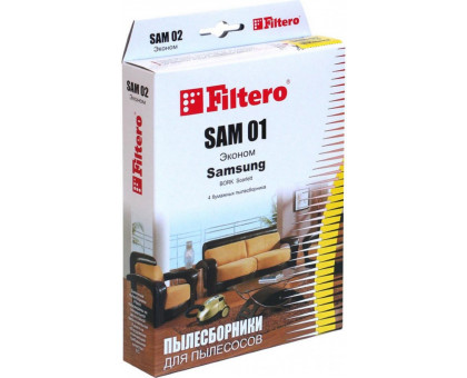 Пылесборники Filtero SAM 01 Econom