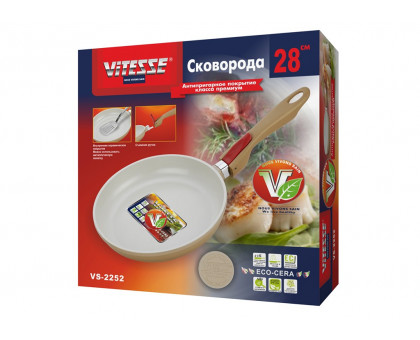 Сковорода Vitesse VS-2252
