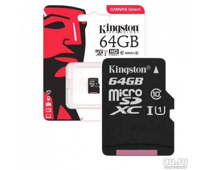 64GB MicroSD Kingston (Class 10) с адаптером