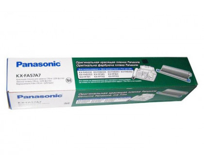 Пленка для Panasonic KX-FA57A