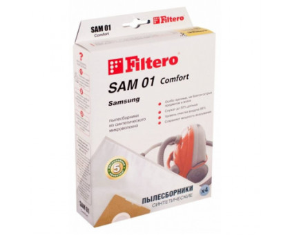 Пылесборники Filtero SAM 01 comfort