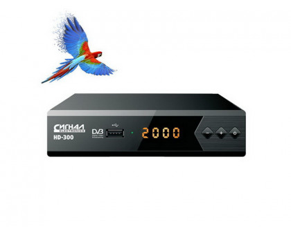 Ресивер HD-300 DVB-T2 HD