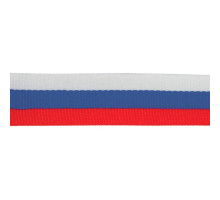 Лента для медалей Россия 24мм