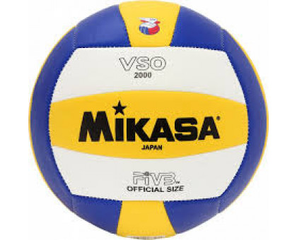 Мяч волейбольный "MIKASA" VSO 2000