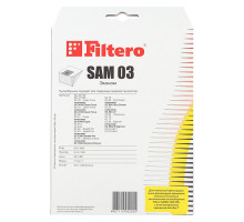 Пылесборники Filtero SAM 03 Econom