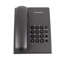 Телефон Panasonic KX-TS2350 RUT