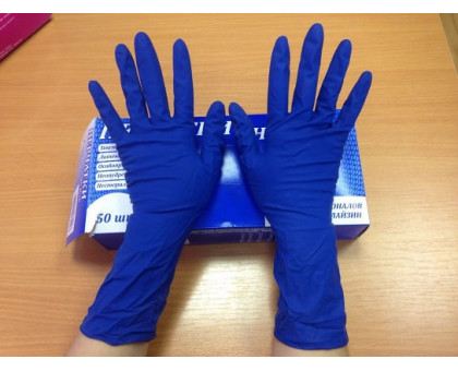перчатки ГЛОВ ПРОФ1пара S резиновые плотные синие
