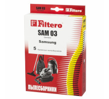 Пылесборники Filtero SAM 03 стандарт