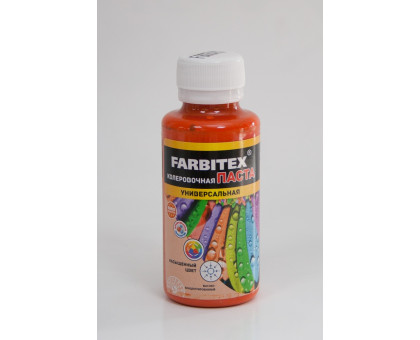 Колер паста универсальная Farbibitex 0.1л рубин