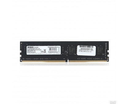 память DIMM DDR4 8Gb 2400MHz AMD RADEON