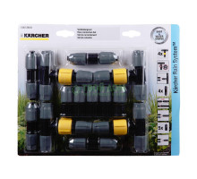 Комплект соеденительных элементов Karcher пластик