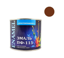 ЭМАЛЬ ПФ-115 коричневая Простокрашено 1,9кг